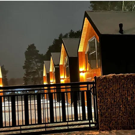 Bursztyn 度假居 *